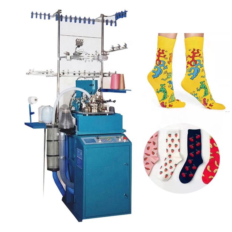 Вязальная Машина Для Носков Автомат Купить