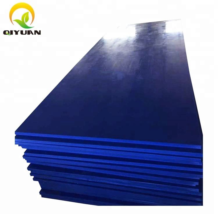 Пластик Hdpe 1220х2440 12 Мм Черный Купить