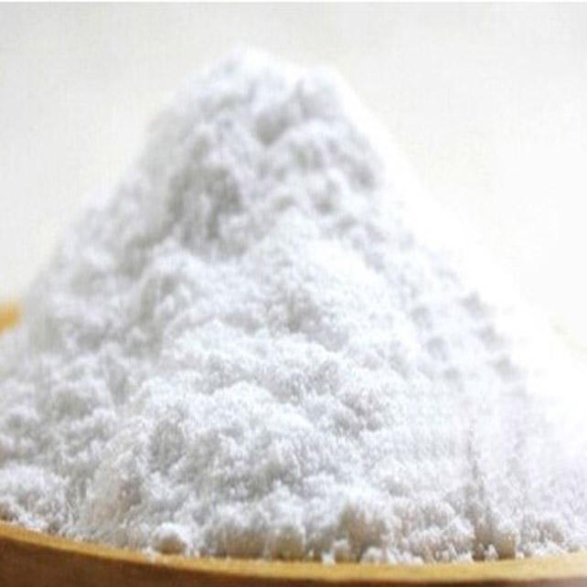 аспирин комплекс порошок. аспирин порошок. ацетилсалициловая кислота порошок. ацетилсалициловая кислота порошок. аспирин комплекс порошок.