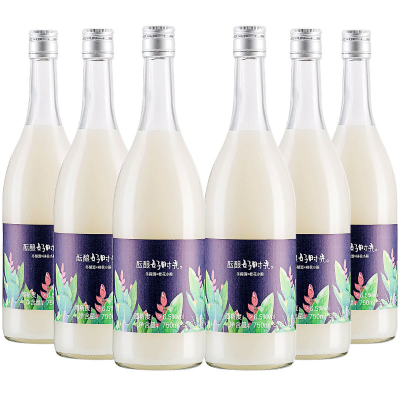 Шаосинское Вино Купить В Москве