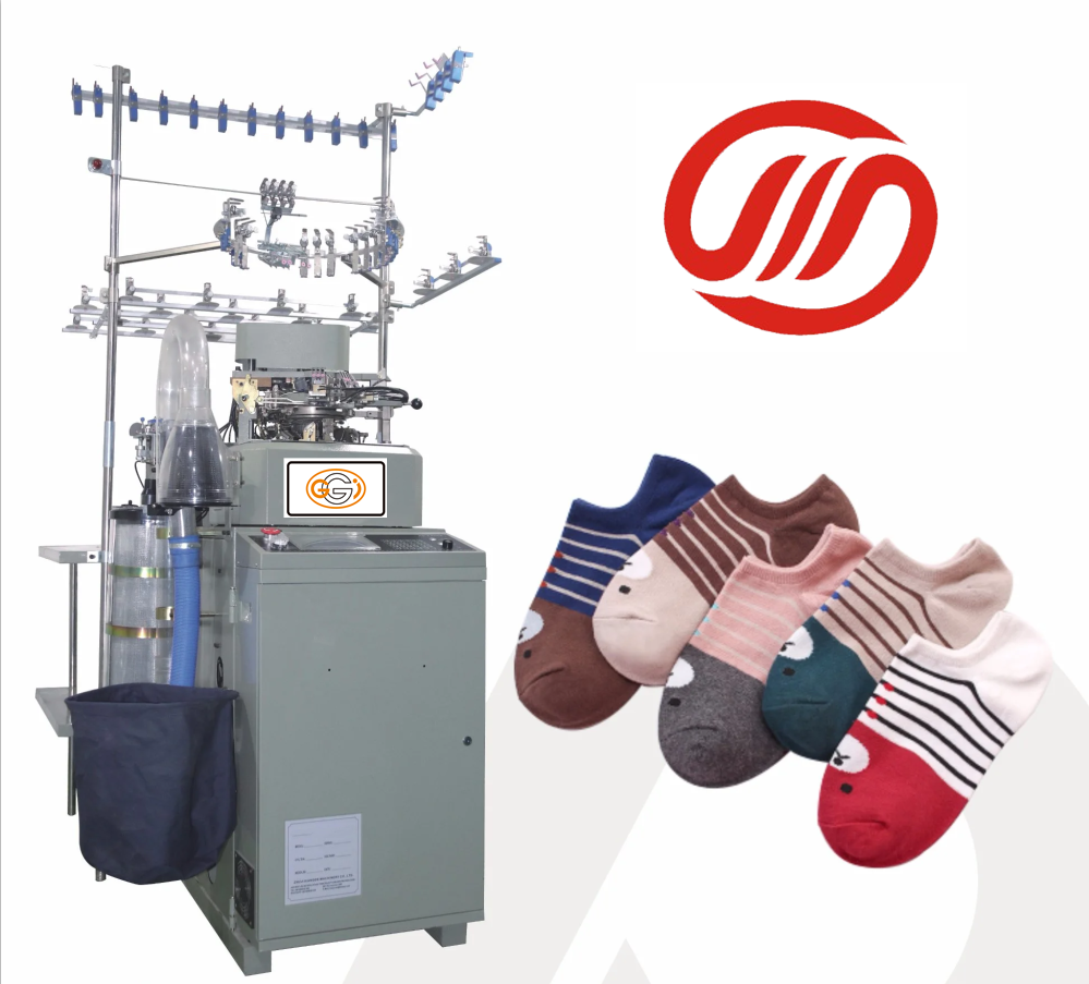 Вязальная Машина Для Носков Автомат Купить