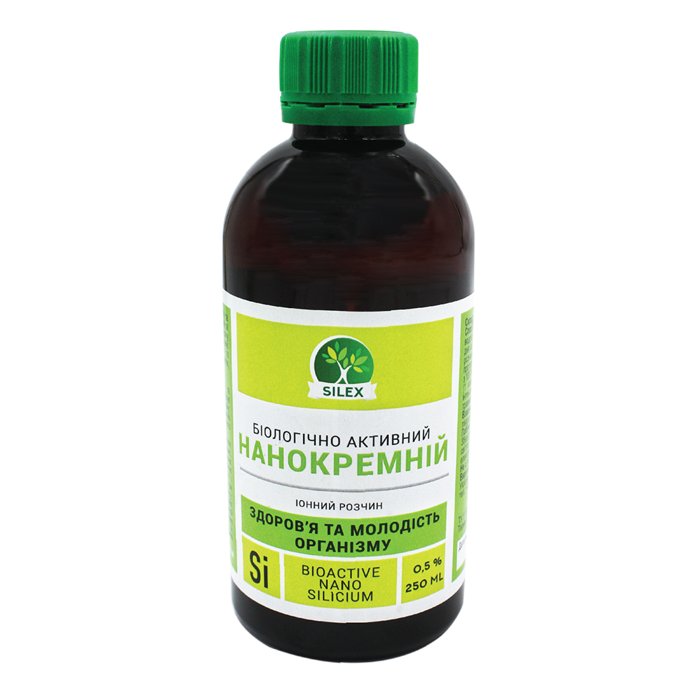 Кремний Активный Купить В Аптеке