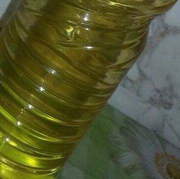 Купить Отработанное Подсолнечное Масло