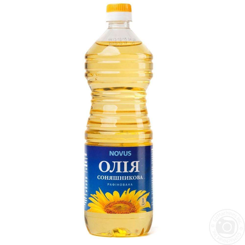 Масло Подсолнечное Купить В Воронеже Цена