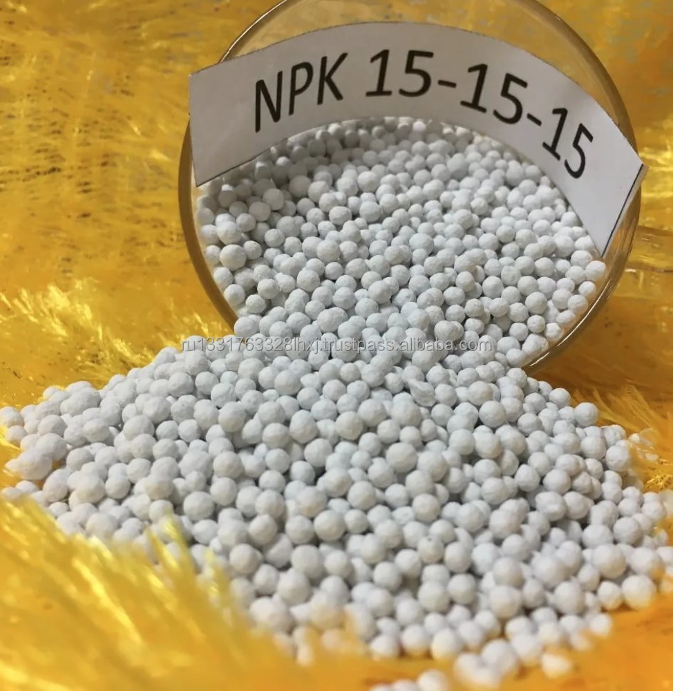 Б 52 Удобрение Купить