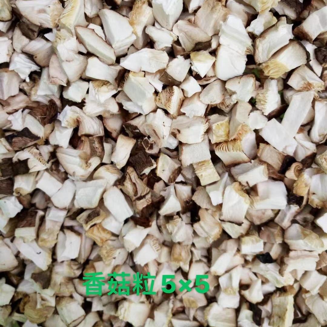 Купить Грибы Сухие Food Grid