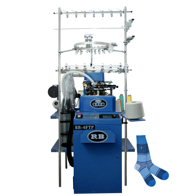 Вязальная Машина Для Носков Автомат Купить