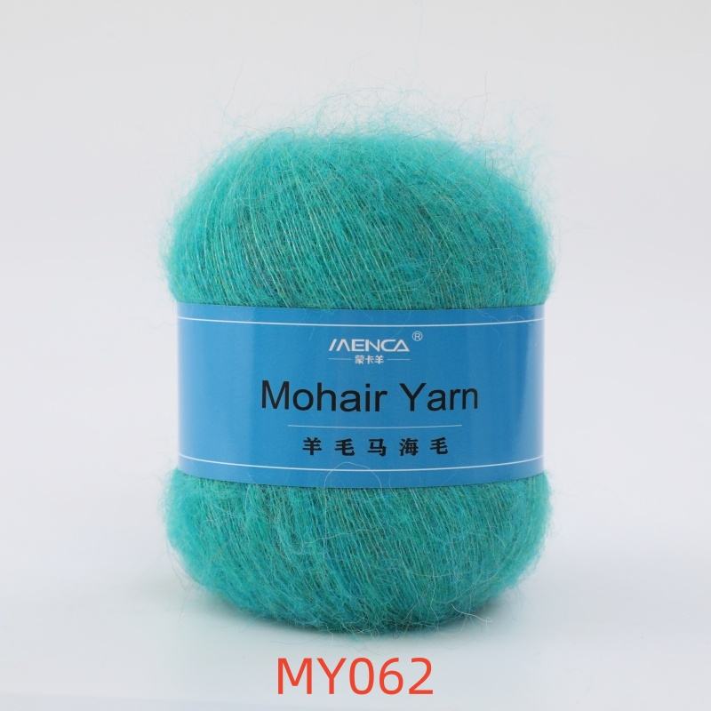 Poema Mohair Пряжа Купить