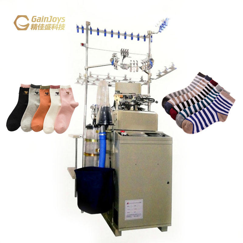 Вязальная Машина Для Носков Автомат Купить