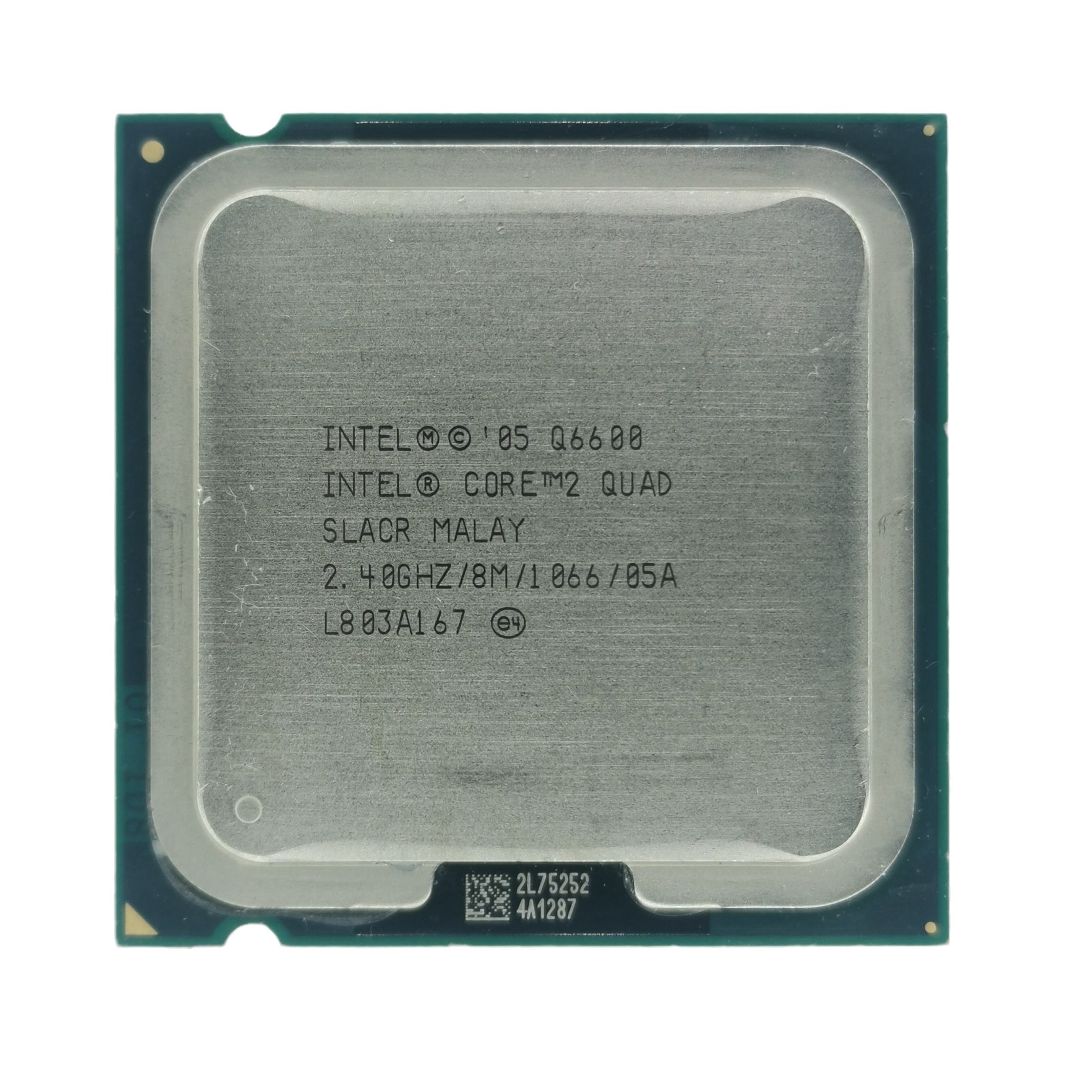 Core 2 Quad Q9650 Купить