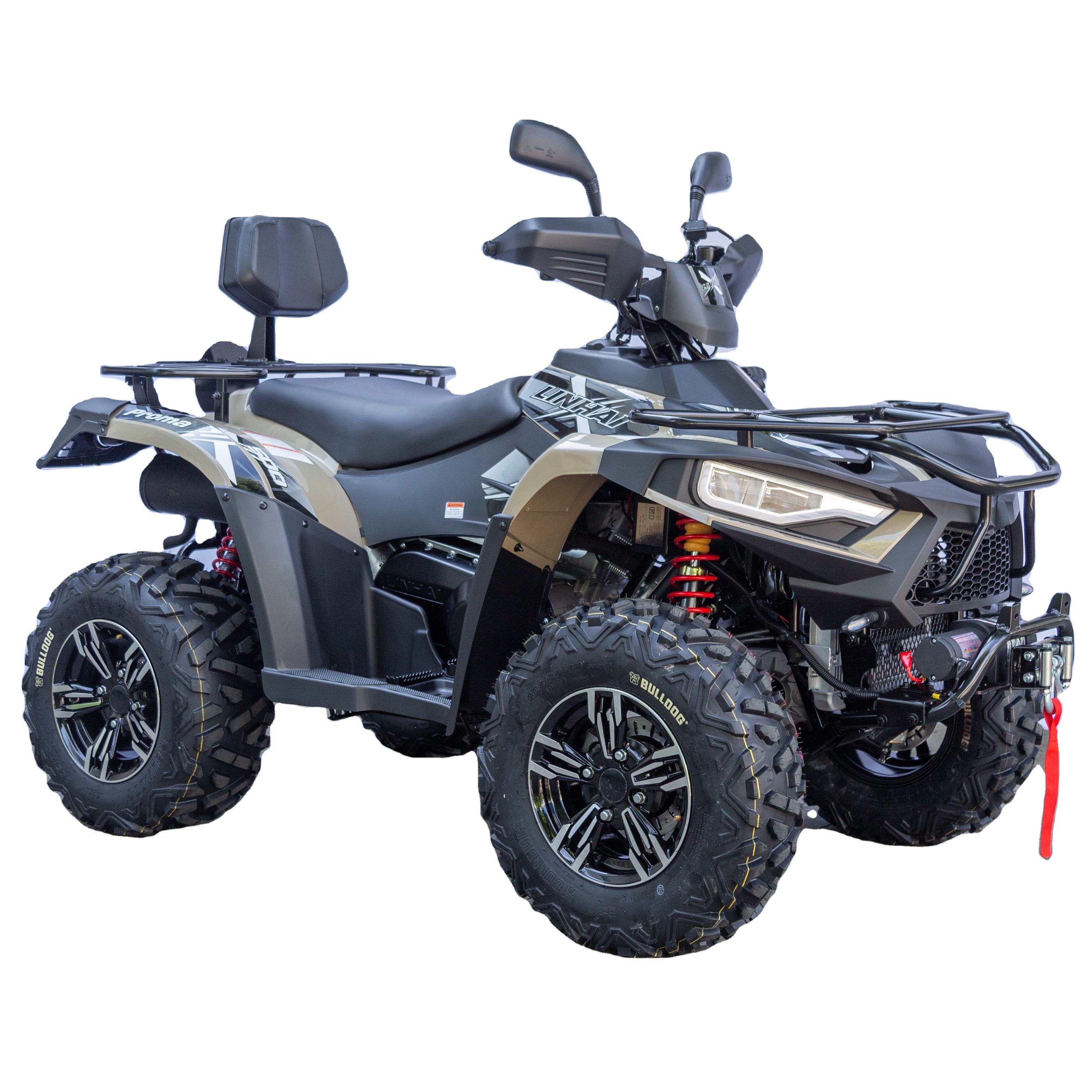 Линхай 300 Промакс Купить