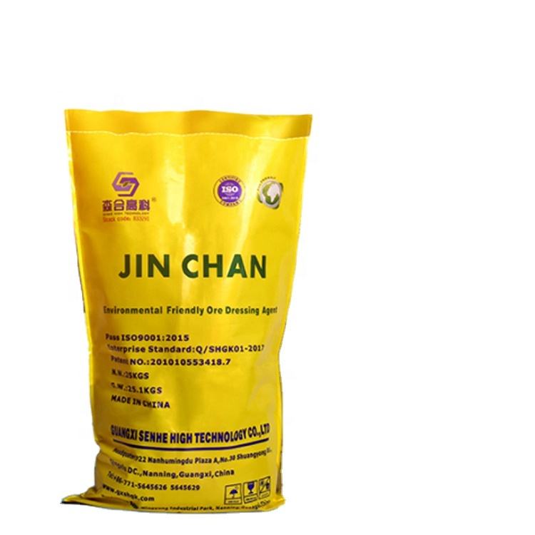 Jin Chan Золотая Цикада Реагент Купить