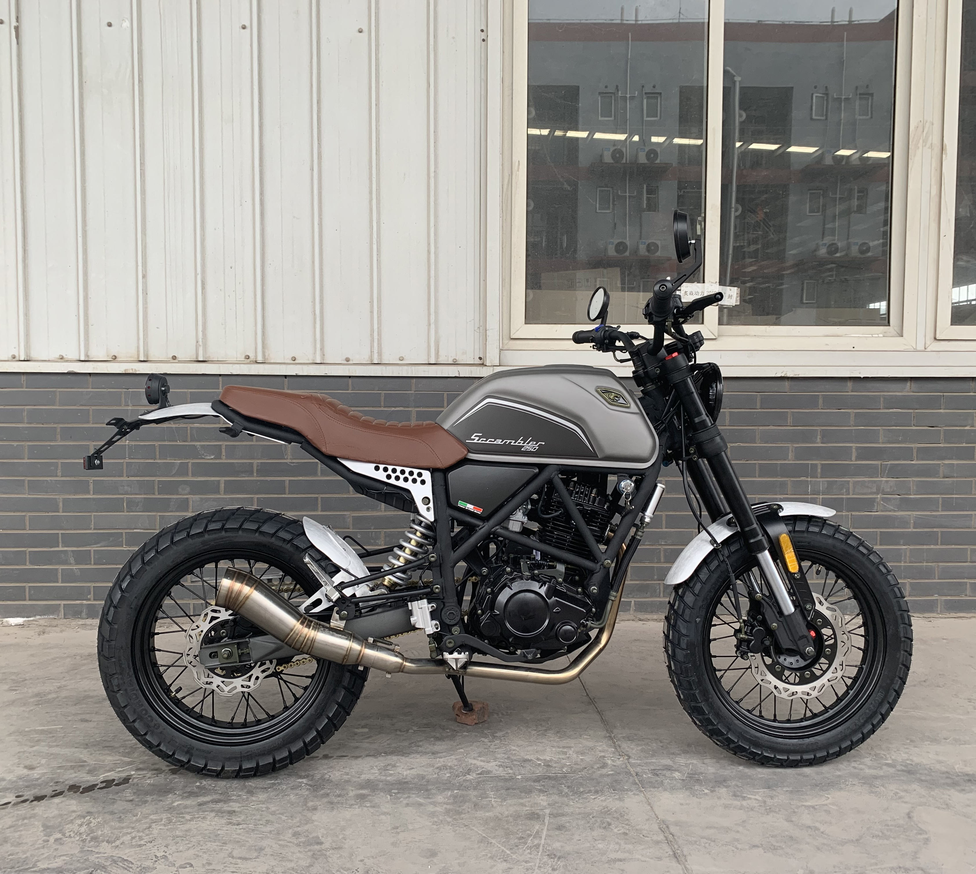 Мотоцикл Street 250 Scrambler Купить