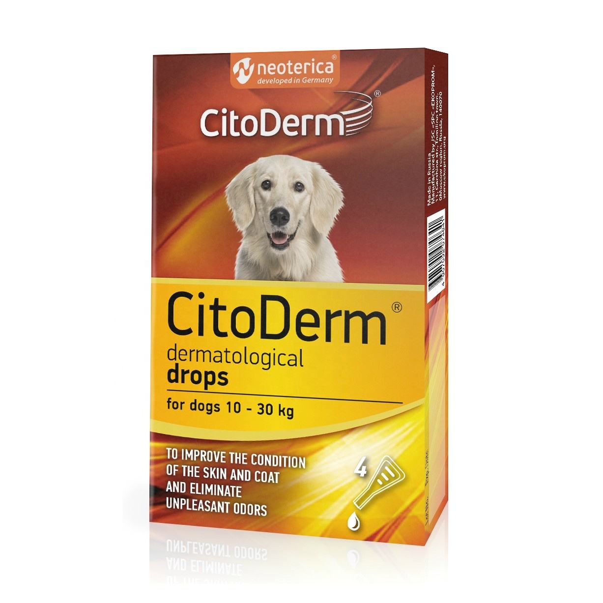 Цитодерм Капли Ушные Для Собак Купить