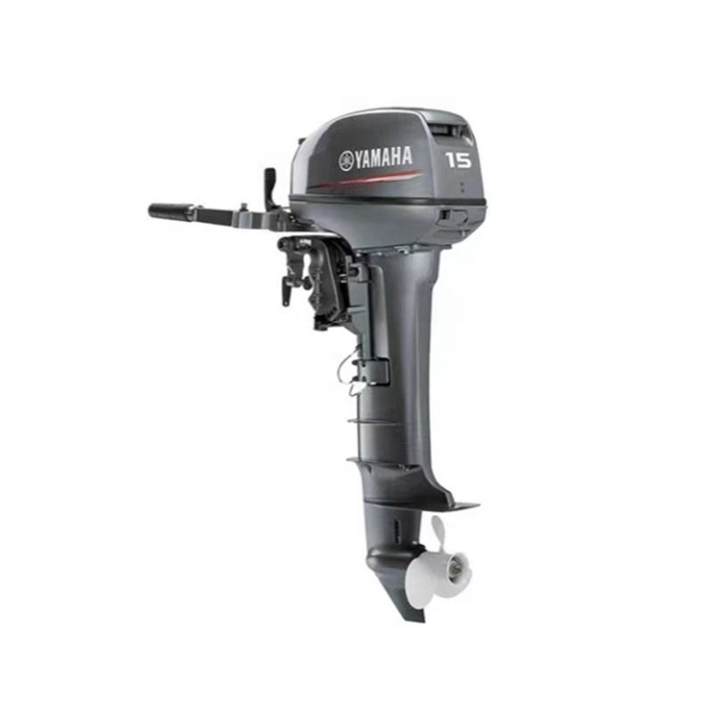 Лодочный Мотор Yamaha Купить Б У