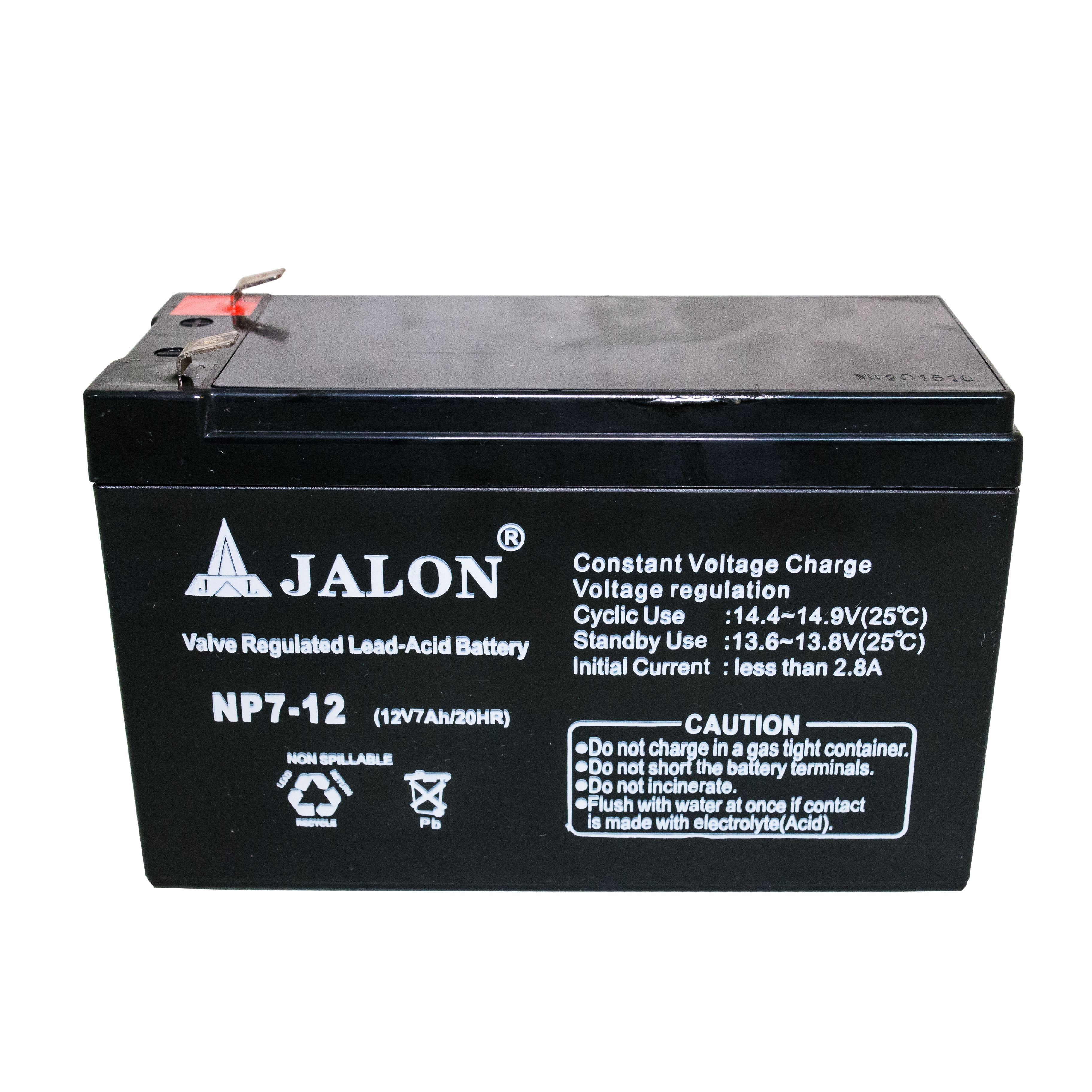 Аккумулятор Np7 12 12v 7ah Купить