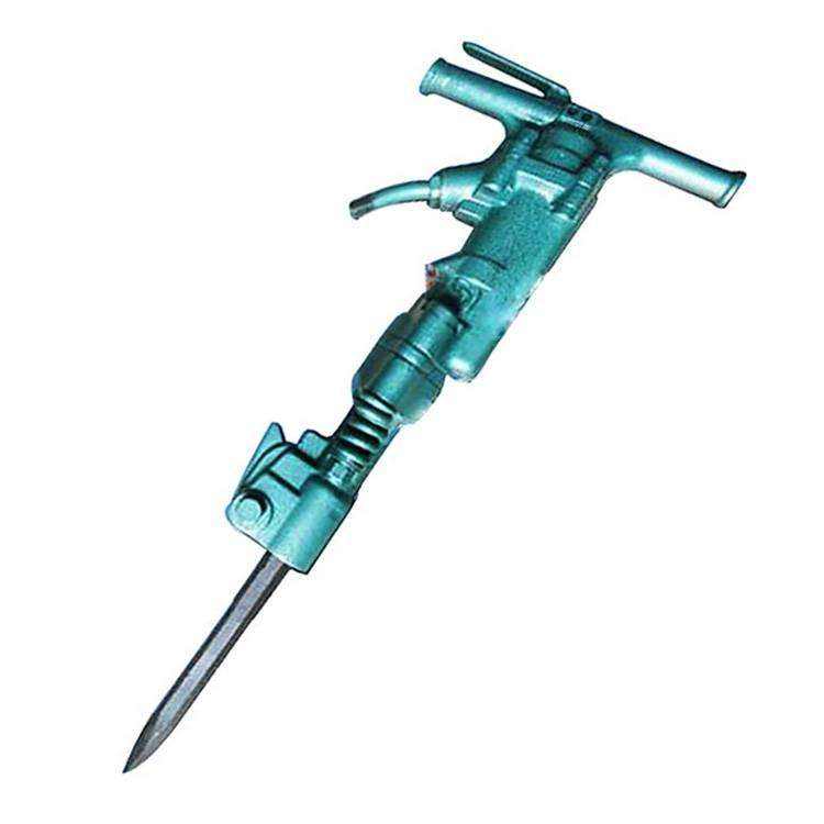 Отбойный Молоток Гидравлический Ручной Купить