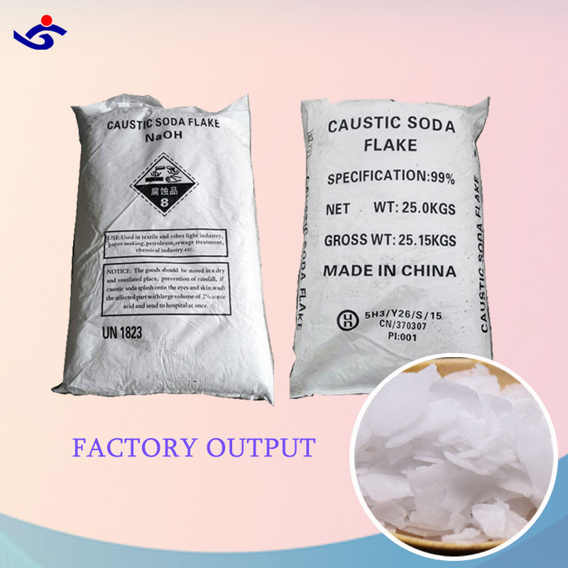 сода каустическая. где взять каустическую соду. сода каустическая (натр едкий). гидроксид натрия каустическая сода. каустическая сода для выгребных ям.