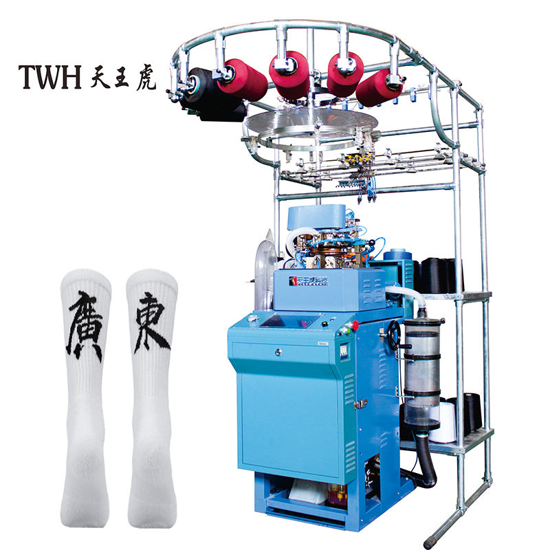 Вязальная Машина Для Носков Автомат Купить