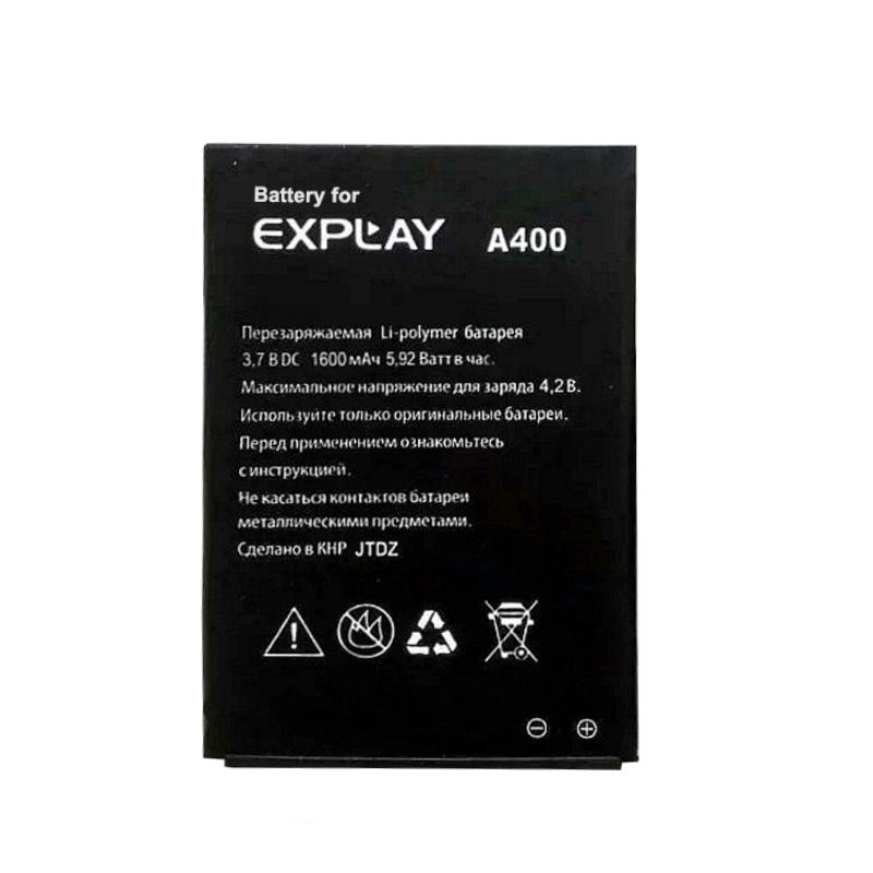 Ulefone S7 Аккумулятор Купить