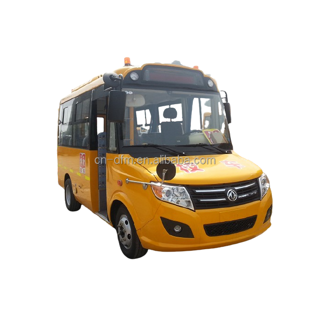 Купить Школьный Автобус Новый Цена