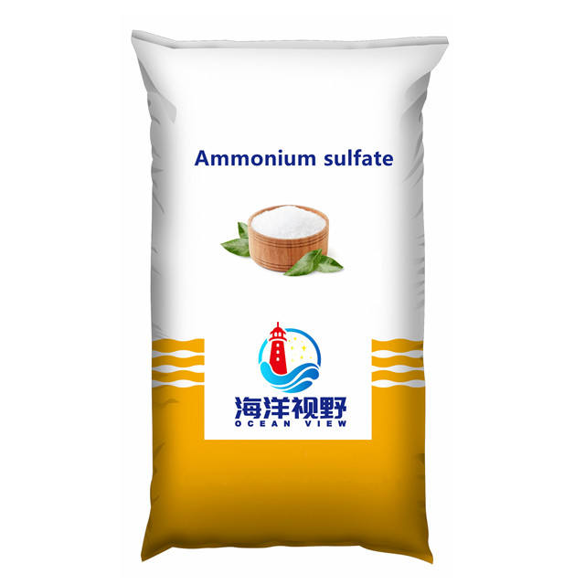 Сульфат Аммония Цена