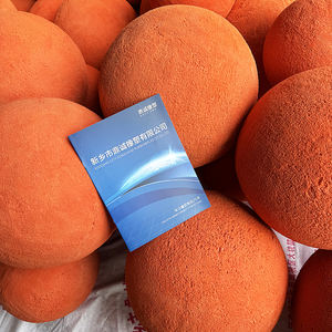 https://s.alicdn.com/%40sc04/kf/H77088c89d59e4df29ea0cd1f147cec3d3/Concrete-Pump-Pipe-Rubber-Sponge-Ball-Concrete-Pipeline-Cleaning-Balls-Sponge-Ball.jpg_300x300.jpg
