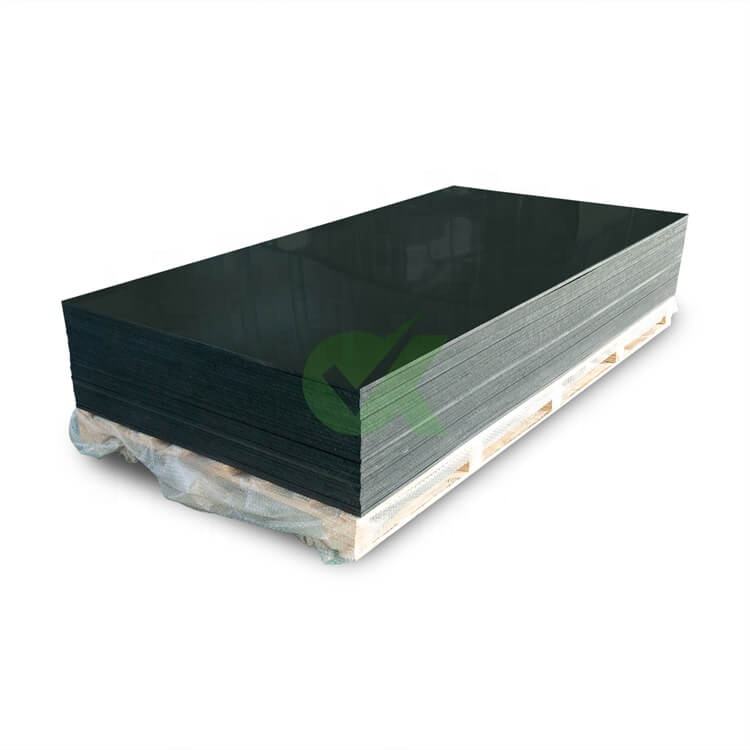 Пластик Hdpe 1220х2440 12 Мм Черный Купить