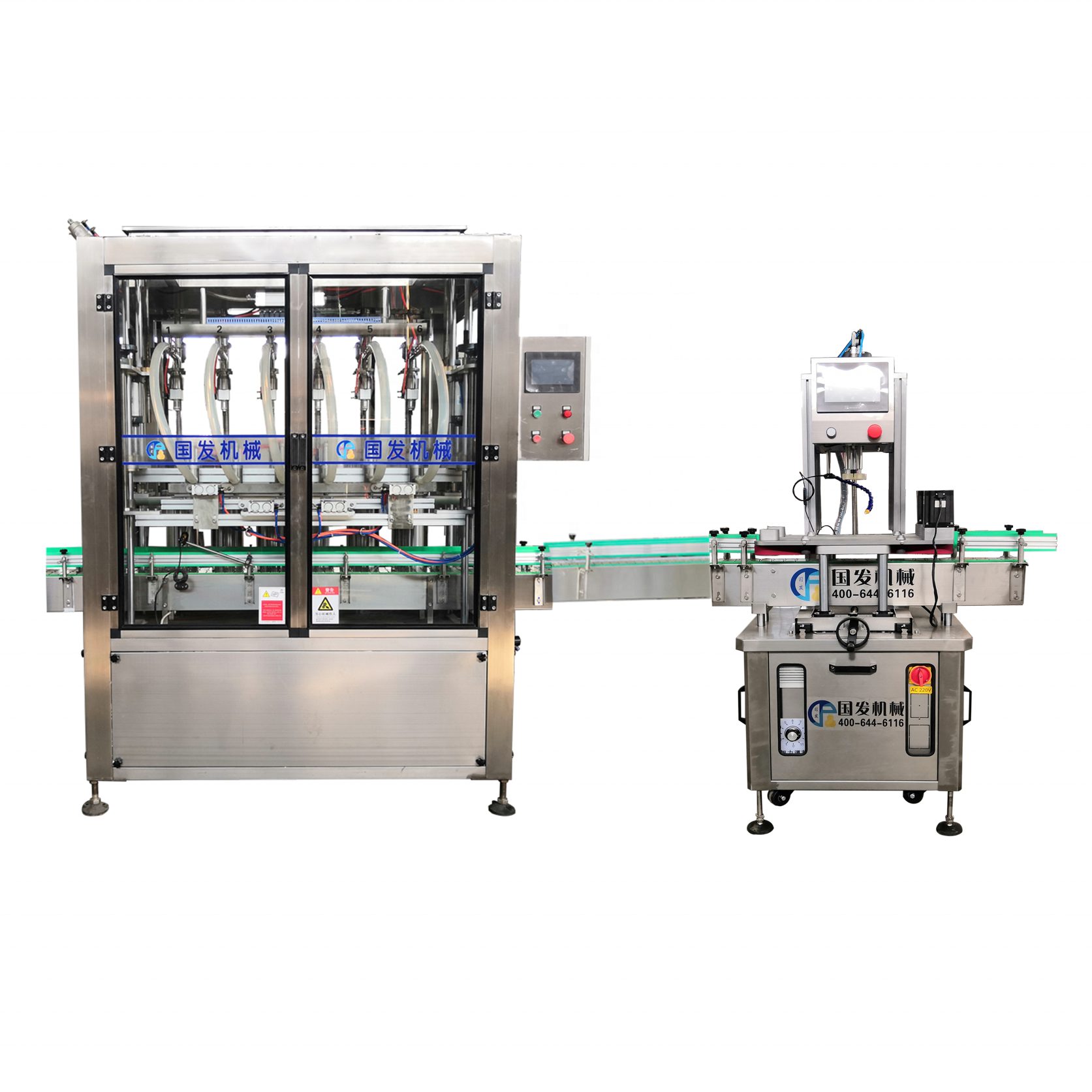 https://s.alicdn.com/%40sc04/kf/H7a04c0ccf5a64d37a765e4cae70b95a8C/Automatic-1-25-Liter-Beverage-Food-High-Accuracy-Servo-Piston-Filling-Machine-for-Cooking-Palm-Oil.png