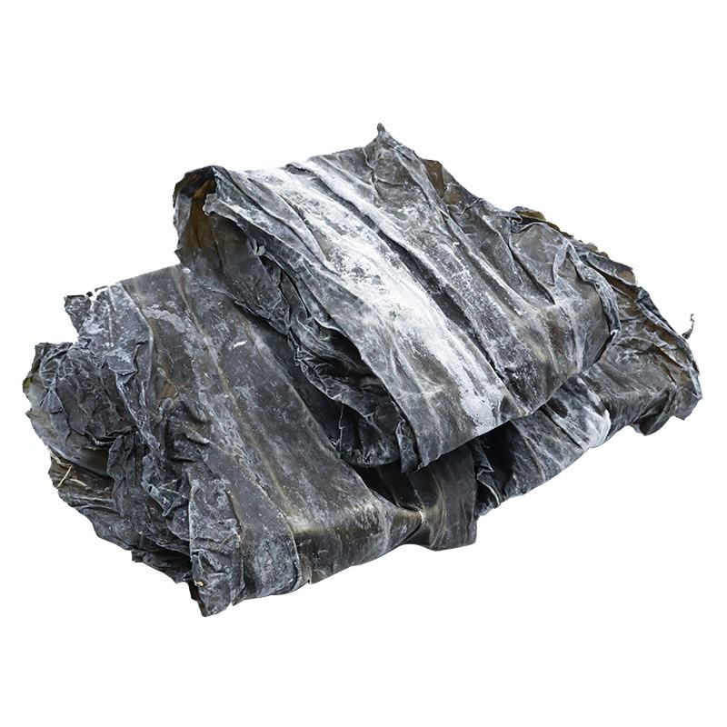 Сушеные Водоросли Ламинария Купить В Аптеке