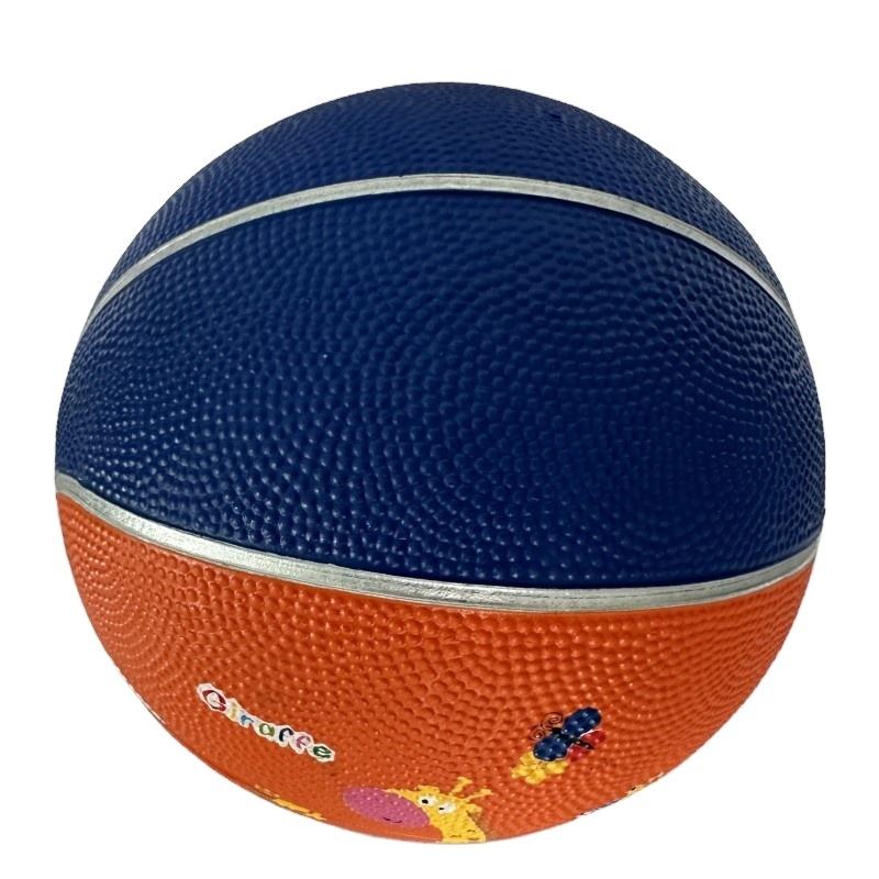 Маленький Баскетбольный Мяч Купить