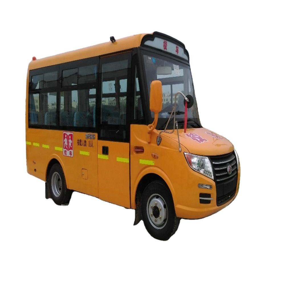 Купить Школьный Автобус Новый Цена