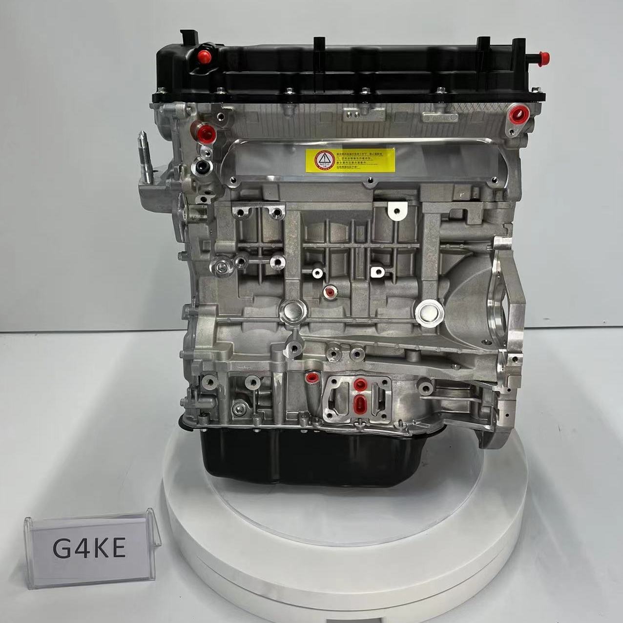 Двигатель G4ke 2.4 Купить