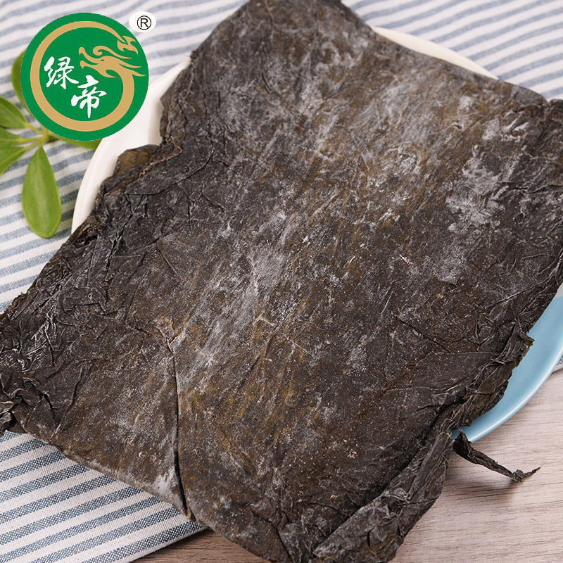 Сушеные Водоросли Ламинария Купить В Аптеке