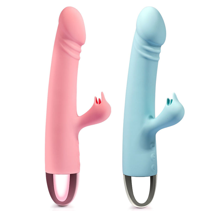 Sound Activated Dildo