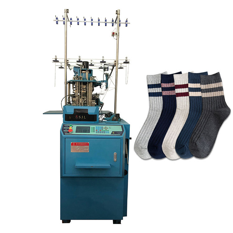 Вязальная Машина Для Носков Автомат Купить