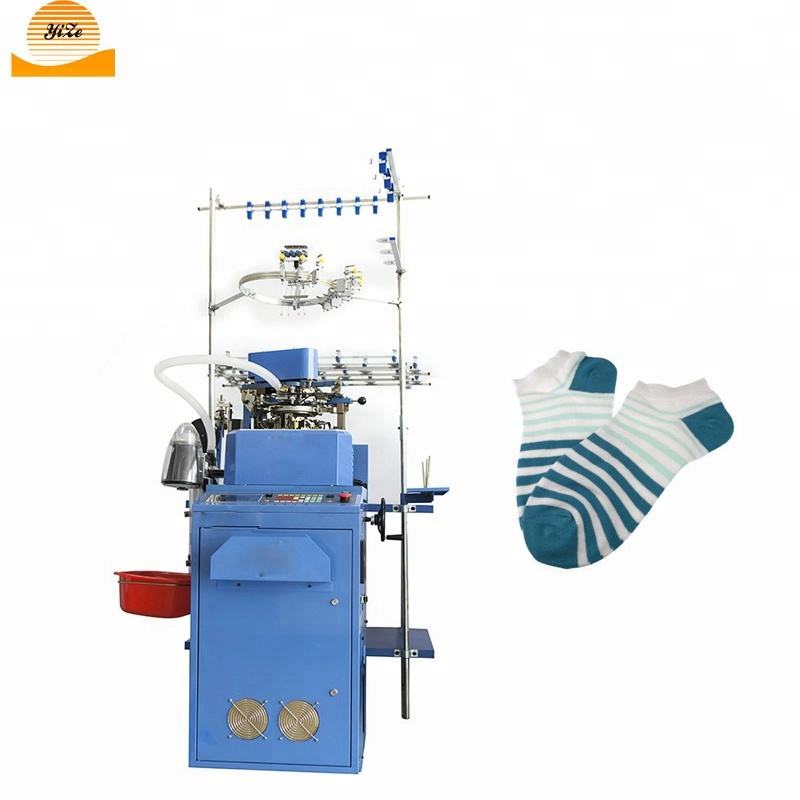 Вязальная Машина Для Носков Автомат Купить