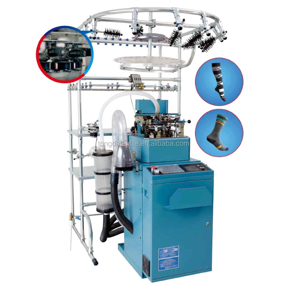 Вязальная Машина Для Носков Автомат Купить