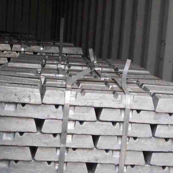 Чушка Алюминиевая Цена Купить