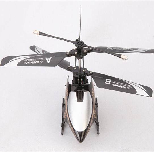 Купить Летающую Модель Вертолета