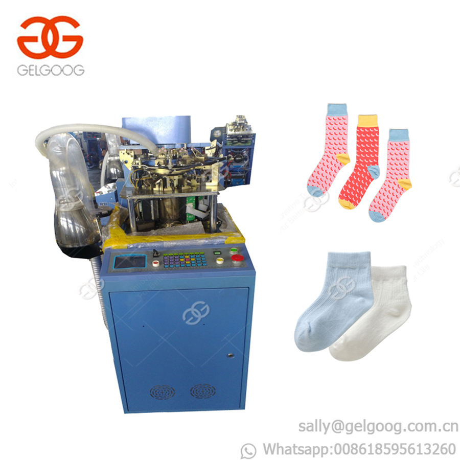 Вязальная Машина Для Носков Автомат Купить