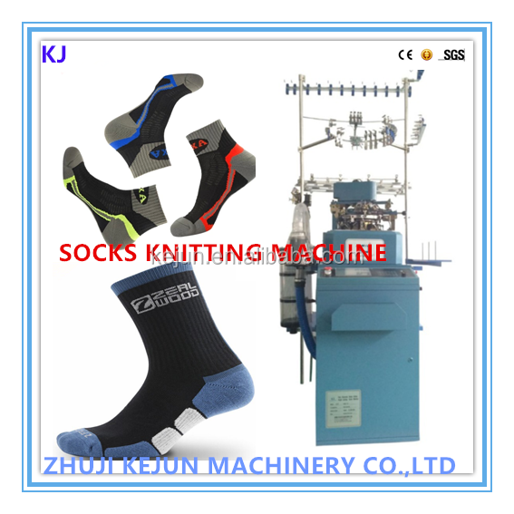 Вязальная Машина Для Носков Автомат Купить