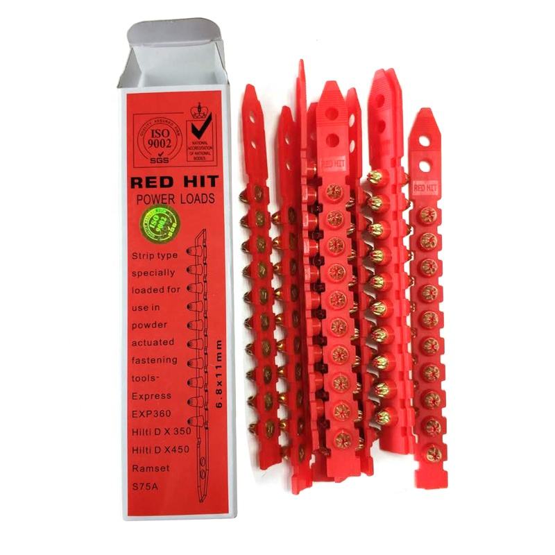 Хит Красная Цена