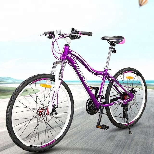 Купить Велосипед Бу Для Девочки