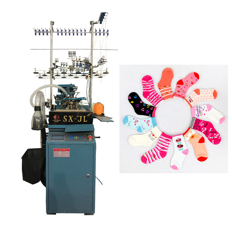 Вязальная Машина Для Носков Автомат Купить