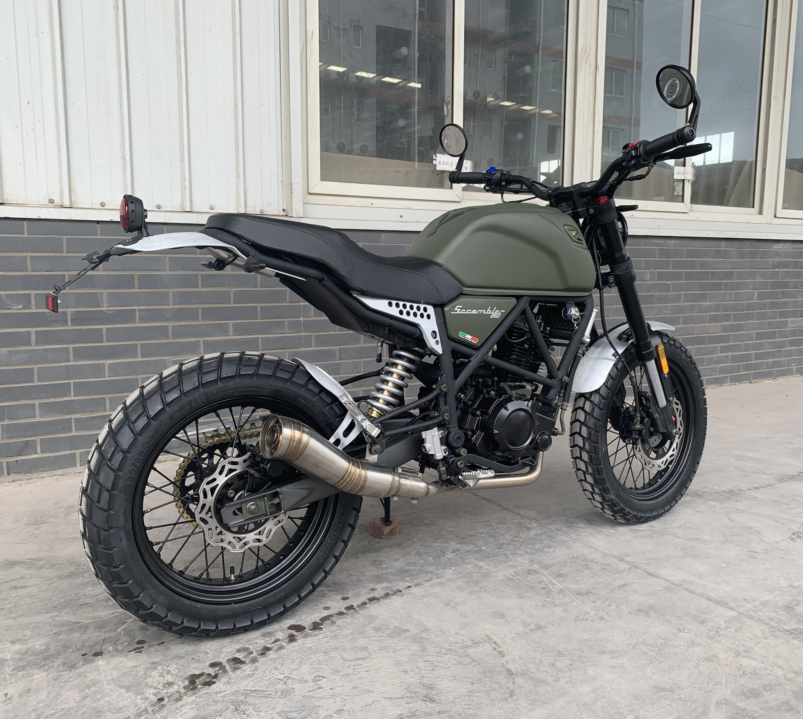 Мотоцикл Street 250 Scrambler Купить