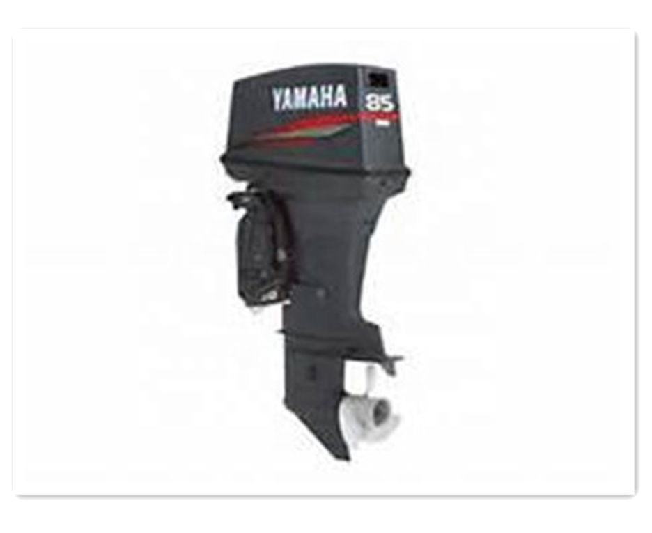 Мотор Yamaha 70 Купить