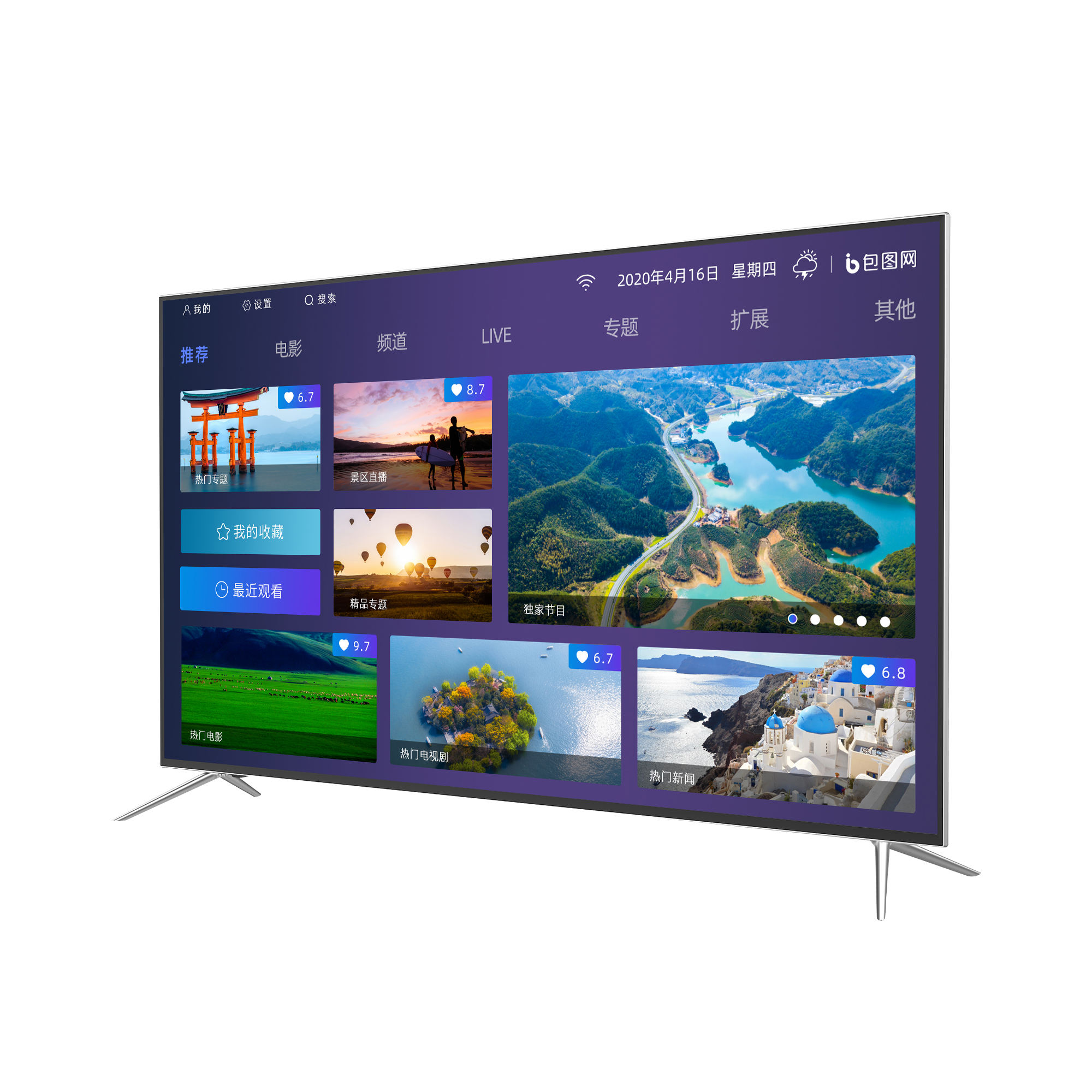Китайский Smart Телевизор Купить