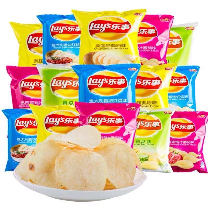 Купить Картофель Для Чипсов В Екатеринбурге