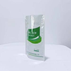 https://s.alicdn.com/%40sc04/kf/Hb56646fd86ea46fda9accbfda6674dadU/Customized-Heat-sealed-Packaging-Bags-for-Agricultural-Nutrient-Fertilizers.jpg_300x300.jpg